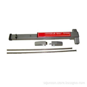 Exit Control Lock with CE (JS-50T)